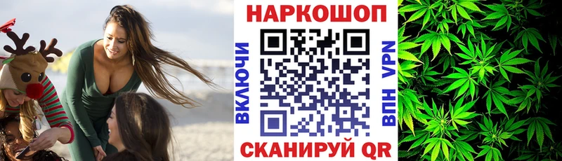 Где продают наркотики Дальнереченск Амфетамин МАРИХУАНА Альфа ПВП