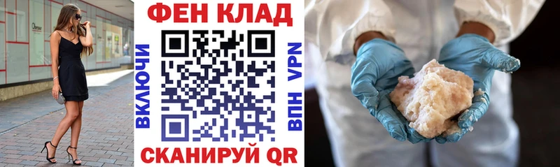 Amphetamine Premium  Дальнереченск 