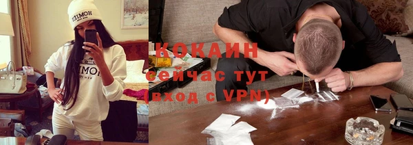 кокаин колумбия Алзамай