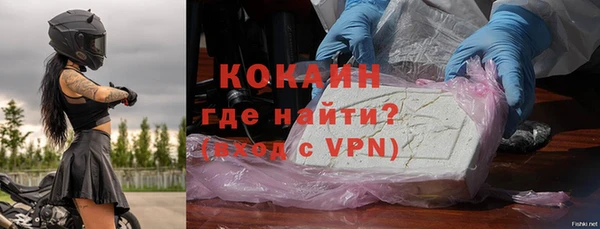 кокаин колумбия Алзамай