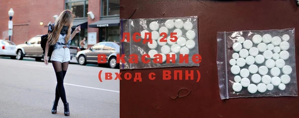 дмт Алексин