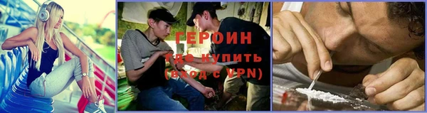 MDMA Ростов