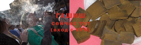 кокаин колумбия Алзамай