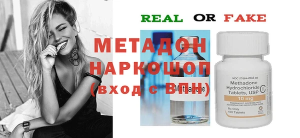дмт Алексин