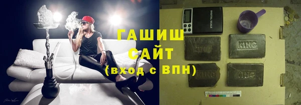 меф VHQ Абаза