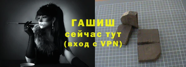 МДПВ Абдулино