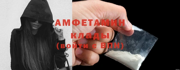 MDMA Ростов
