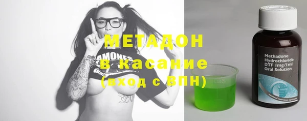 экстази Алексеевка
