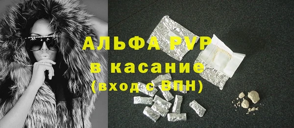 экстази Алексеевка