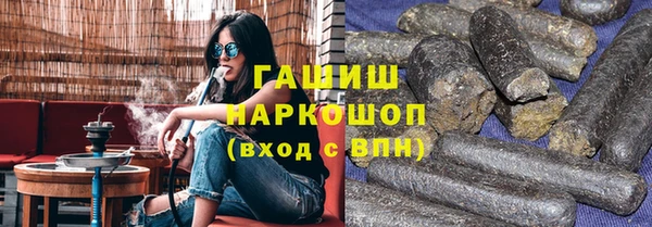 меф VHQ Абаза