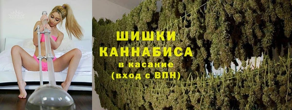 кокаин колумбия Алзамай
