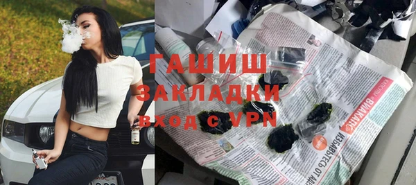 МДПВ Абдулино