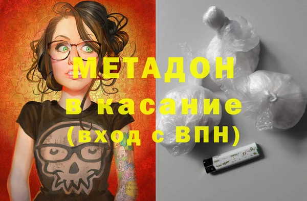 дмт Алексин