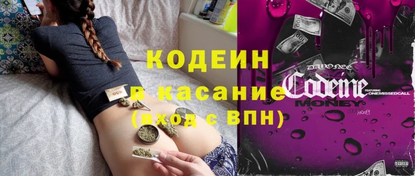 кокаин колумбия Алзамай