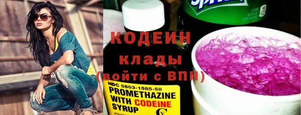 кокаин колумбия Алзамай
