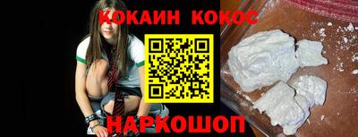 мефедрон Чебоксары