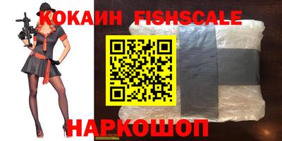 MDMA Premium VHQ Чебаркуль