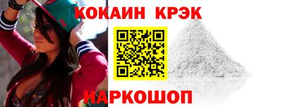 MDMA Premium VHQ Чебаркуль