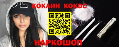MDMA Premium VHQ Чебаркуль