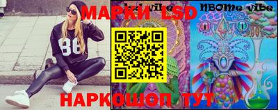 MDMA Premium VHQ Чебаркуль