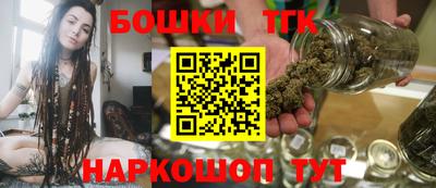 мефедрон Чебоксары