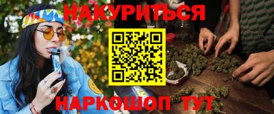 мефедрон Чебоксары