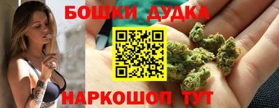 MDMA Premium VHQ Чебаркуль