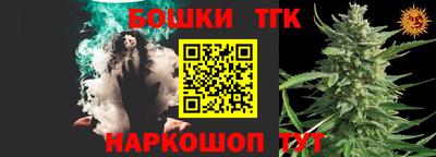 MDMA Premium VHQ Чебаркуль