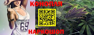 мефедрон Чебоксары