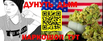 MDMA Premium VHQ Чебаркуль