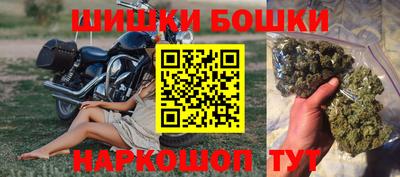 мефедрон Чебоксары