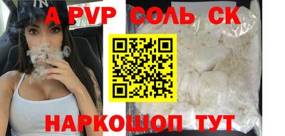 MDMA Premium VHQ Чебаркуль