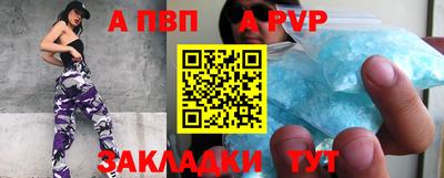 MDMA Premium VHQ Чебаркуль