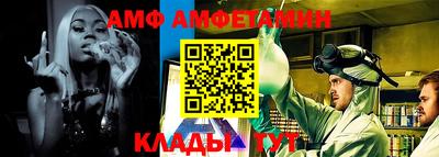 MDMA Premium VHQ Чебаркуль