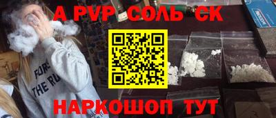 MDMA Premium VHQ Чебаркуль