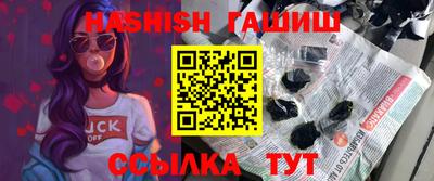 MDMA Premium VHQ Чебаркуль