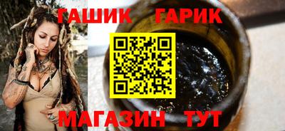 MDMA Premium VHQ Чебаркуль