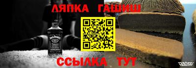 MDMA Premium VHQ Чебаркуль