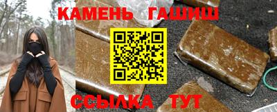 MDMA Premium VHQ Чебаркуль
