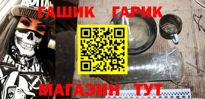 мефедрон Чебоксары