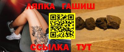 мефедрон Чебоксары